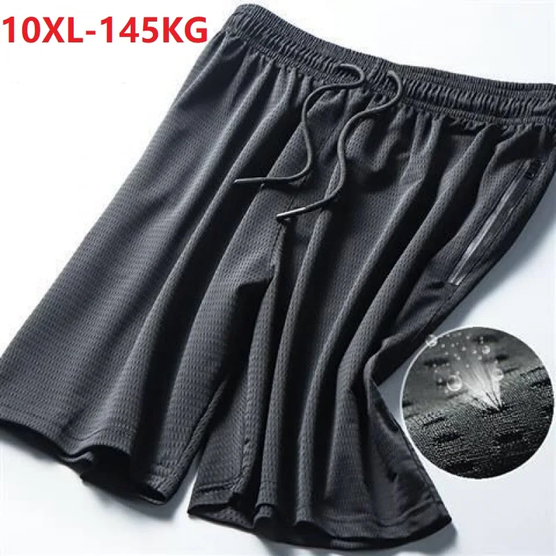 

summer Men hole shorts Breathable shorts quick dry casual out door loose shorts plus size 9XL 10XL shorts elasticity mferlier 54