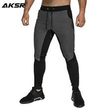 Мужские спортивные штаны для бега, зауженные спортивные штаны для тренировок и бега, спортивные обтягивающие спортивные штаны, мужские брюки