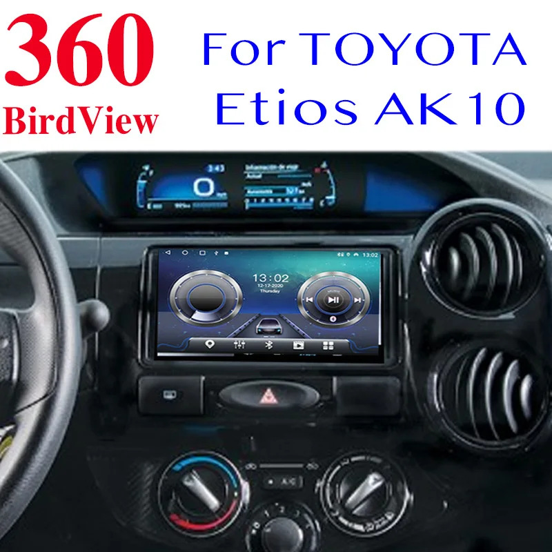 Car Audio Navigation Stereo Carplay DVR 