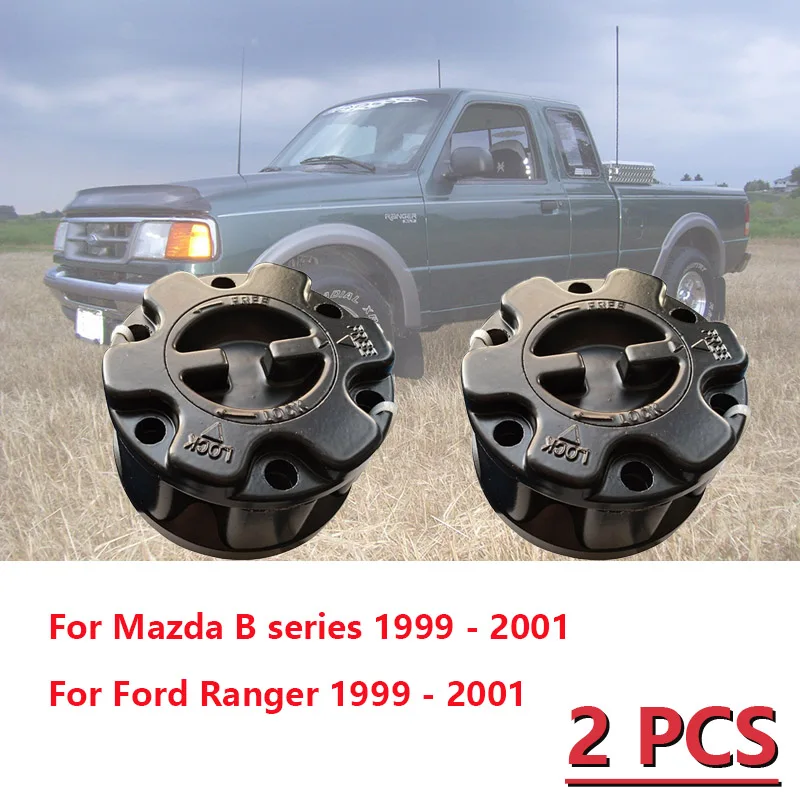 Свободные ступицы блокировки колеса для MAZDA серии B Fighter 99 01 FORD Ranger Courier 90 B038 S234 33 205C