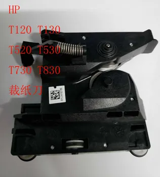 

Cutter Assembly for HP DesignJet Plotter T520 T120 CQ890-67066 CQ890-67017 Plotter Part