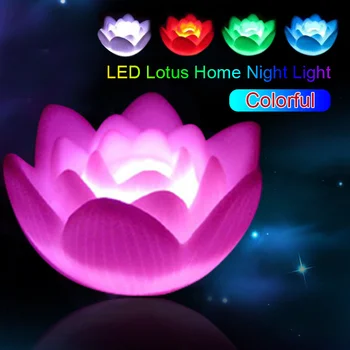 

Color Changing LED Lotus Romantic Lamp Night Light Wedding Favor Home Decor