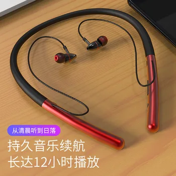 

wireless sports headset Bluetooth 5.0 metal microphone voice headset