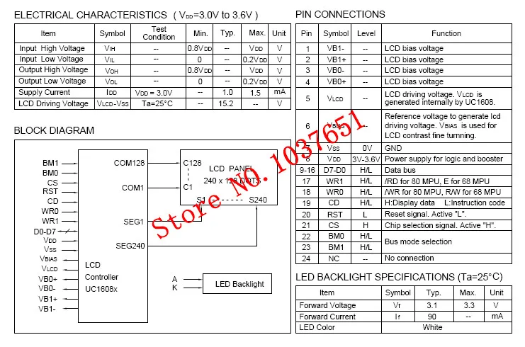 LG2401285-DW (2)