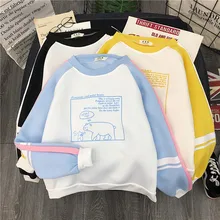 Milinsus Fall Winter Clothes Women Sweatshirt Cute Cartoon Graphics Long Sleeve Loose Fashion Striped Patchwork Pullover Tops Milinsus Fall Winter Clothes Women Sweatshirt Cute Cartoon Graphics Long Sleeve Loose Fashion Striped Patchwork Pullover Tops