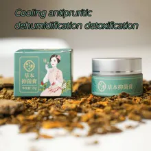 Eczema шкура крупного рогатого скота покраснение кожи Отек Зуд псориаз травяная мазь крем для ухода за кожей для детей проблемы с кожей