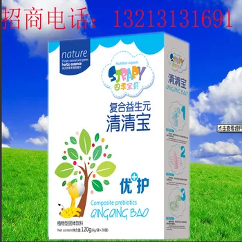 

Qingqingbao Iron Zinc Calcium Baby Milk Companion 2020 120 20 S Four Seasons Baby The Entire Process of Design 24 Jiangxi Ju Tai