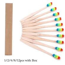 1/2/4/8/12 штук в штучной упаковке с бамбуковым древесным углем Радуга! щубные щетки зубные щетки с мягкой щетиной для взрослых Уход за полостью рта с низким содержанием углерода Экологически чистые деревянные ручки