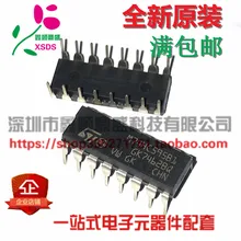 5 шт./лот M74HC595B1 74HC595