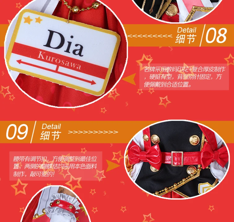 LoveLive! Солнечном свете! Вечерние костюмы Aqours для косплея Riko kanan Mari Ruby Hanamaru, костюм для Хэллоуина, Униформа, сценическое платье