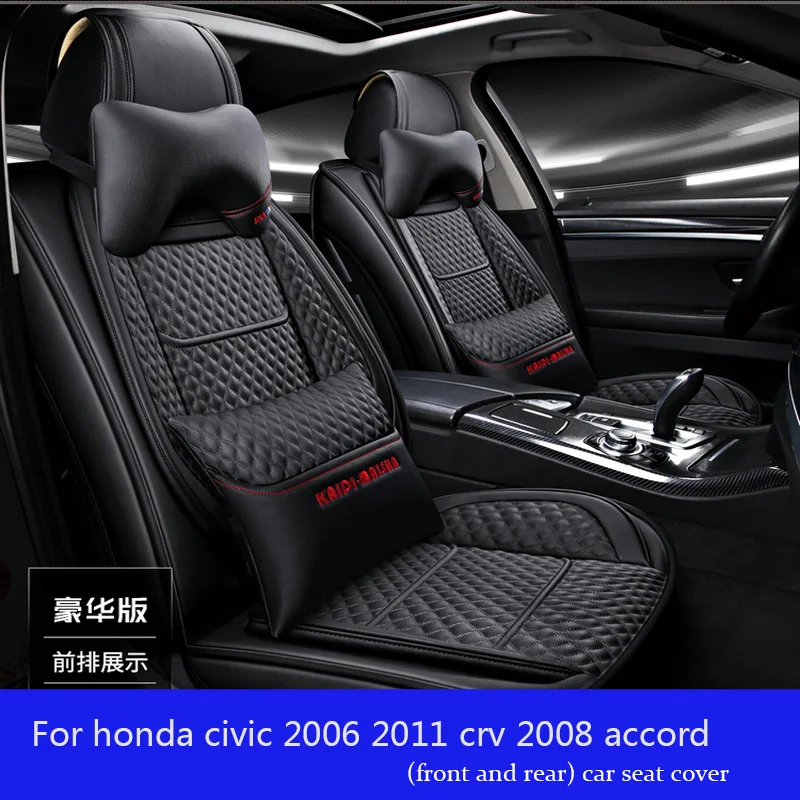 Shenlao Funda de cuero para asiento de coche, accesorio para honda