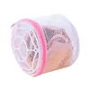 Home Use Lingerie Washing Mesh Clothing Underwear Organizer Washing Bag Useful Mesh Net Bra Wash Bag Zipper Laundry Bag 3
