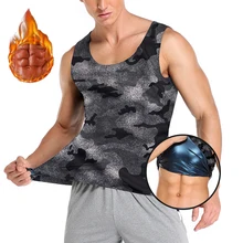 Men Sweat Body Shaper Vest Waist Trainer Tank Tops Grey Camo Shapewear Sauna Girdle Premium Workout Sheath Slimming Belt Polymer