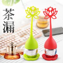 1 шт., набор для заваривания чая с клубникой из нержавеющей стали, силиконовый чайный диффузор для заваривания, прибор для заваривания травяных специй, Чайный фильтр, кухонные инструменты