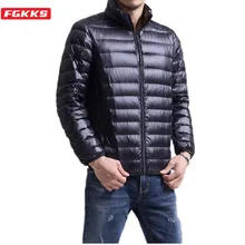 FGKKS, новинка зимы, мужской пуховик, Повседневный, брендовый, мужской, модный, легкий, белый, утиный пух, пальто, сплошной цвет, пуховики, мужские