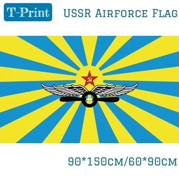 

90*150cm/60*90cm USSR Flag Of Soviet Air Force Polyester Russian Flag For Victory Day National Day CCCP Flag