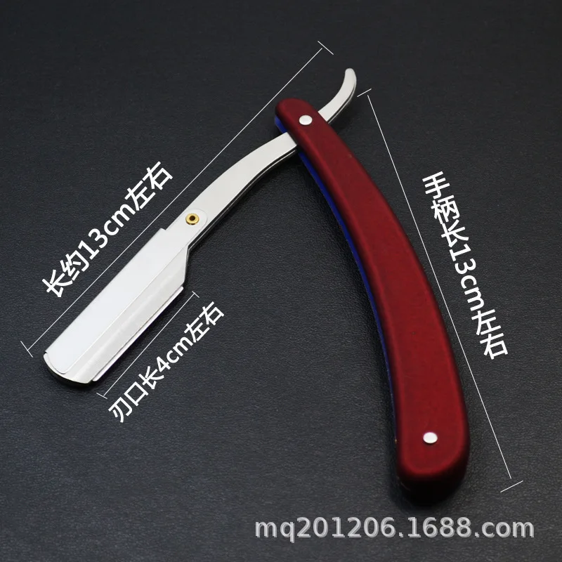 Old fashioned Razor Manual Razor Beard Knife Eyebrow Shave Razor Blade Holder Shaving Razor Barber Tools 3