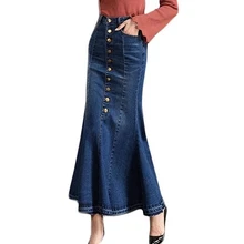 Lguc. H Модная Джинсовая юбка Русалка длинная вымытая винтажная джинсовая юбка уникальная Осенняя зимняя женская одежда стрейч синий XL