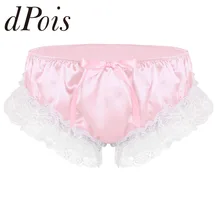 Мужское блестящее мягкое гофрированное цветочное кружевное атласное белье с низкой посадкой эластичное Нижнее белье Трусики-бикини Siisy Мужское нижнее белье трусики