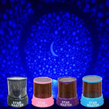 

New And Strange Starry Sky Yiren Projection Lamp Colorful Night Light Creative Christmas Gift Led Luminous Toy