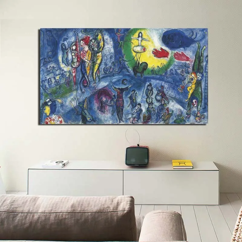 Марка Chagall Grand Cirque холст живопись печать гостиная украшение для дома произведение