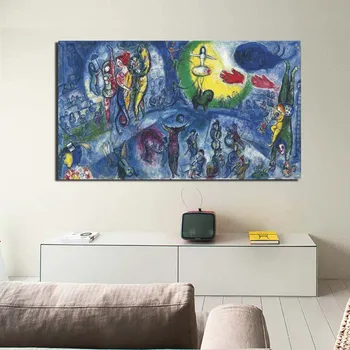 

Marc Chagall Grand Cirque Canvas Painting Print Living Room Home Decoration Artwork Modern Wall Art Oil Painting Posters Picture