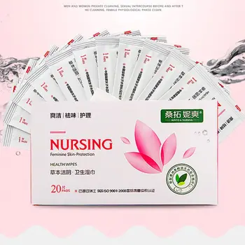 

No alcohol Skin Wet Wipes Disposable Bacteriostasis Tissue 50JF