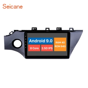 

Seicane 4G+64G Octa 8 core android 10.0 car multimedia palyer for kia k2 rio 2017 2018 car radio gps Support 4G WiFi USB RDS