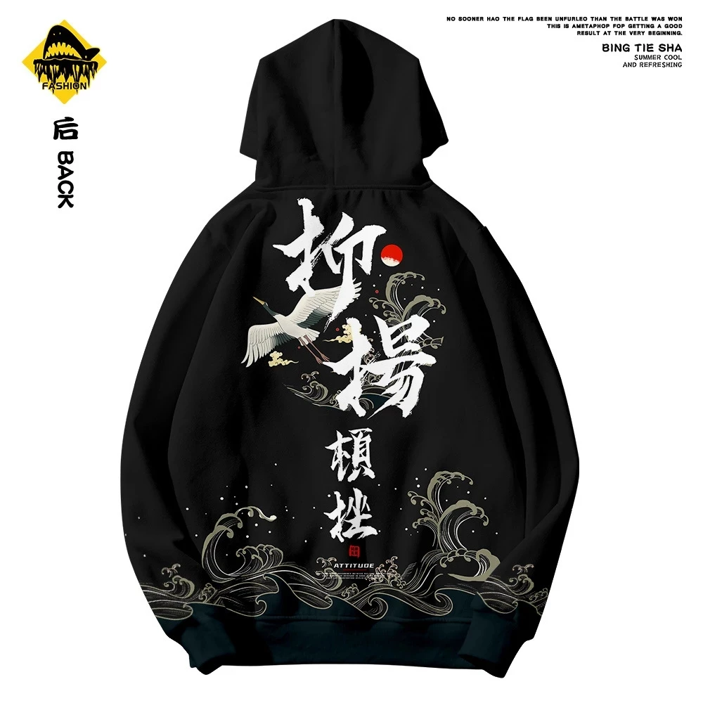 Men-s-Black-Hooded-Zipper-Sweater-New-Year-Autumn-And-Winter-New-Products-Loose-Casual-Hoodie.jpg_Q90.jpg_.webp (4)