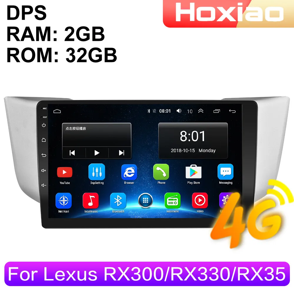 Автомагнитола 2 Din 4G Android мультимедийный видеоплеер для Lexus RX300 RX330 RX350 RX400H 2004 2005-2009