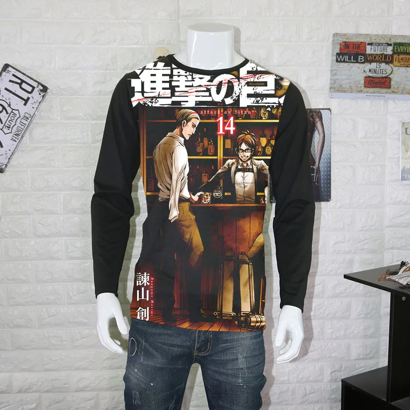 9231175248_971270981