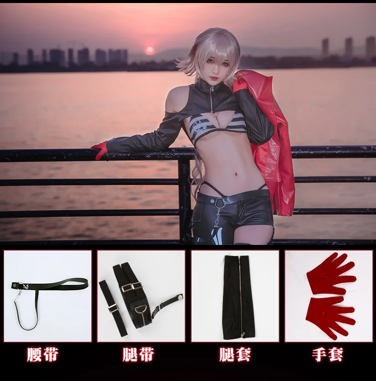 Горячая предпродажа Fate/Grand Order FGO Moon Cancer Girlfriend Jeanne d'Arc косплей костюм Женская сексуальная одежда пальто+ брюки+ бюстгальтер