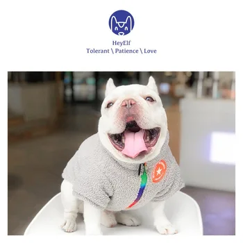 

dog clothes dog clothes for small dogs pet cat clothes dog accessories pink dog jacket dog coat french bulldog dog costume