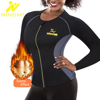 

NINGMI Slimming Body Shaper Zipper Sports Top for Women Neoprene Sauna Shapewear Slim Waist Trainer Thermal Warming Blouse Shirt