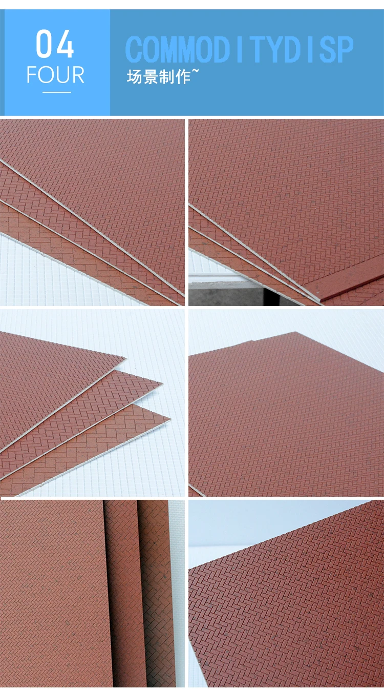 Архитектурный материал для модели напольная плитка пола ABS напольные украшения кирпич квадратный кирпич красный квадрат