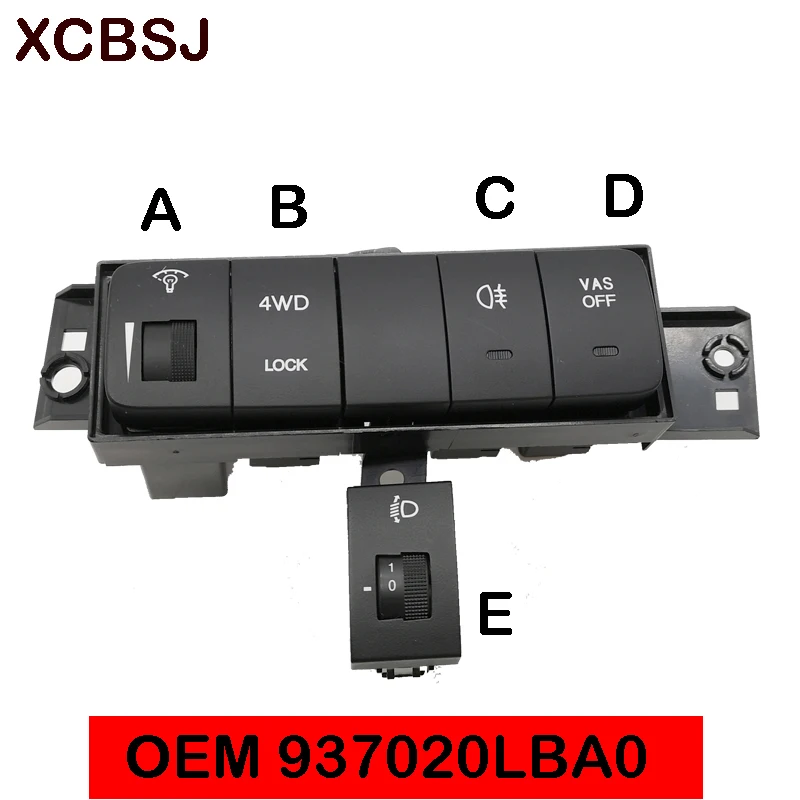 2005-2009 For Hyundai Tucson Dashboard Dash Switch OEM 937020LBA0 Delete Filler Blank Black Cap T101 949552E000 | Автомобили и