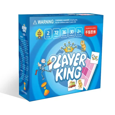 

Seven Fields Super Brain Whole Brain Moment Memory Card Memory Board Grids Version 3-6-Year-Old Young CHILDREN'S Early Childhood