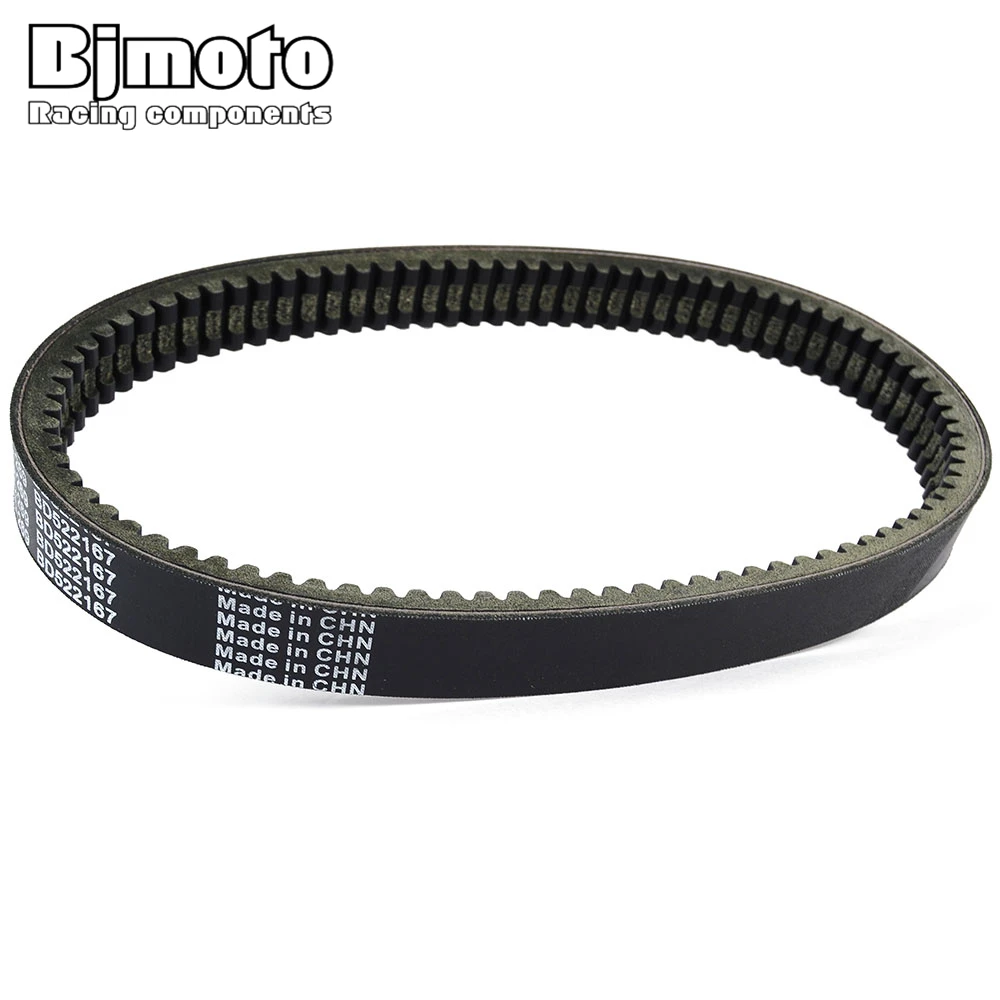 Cinghia Di Trasmissione Per Casalini M14 M12 M10 Sulky Per Due P85 3 5 6 Motor Focs Ldw502 Per Jdm Roxsy Xheos Aloes Abaca Ch26 Ch32 Speedino