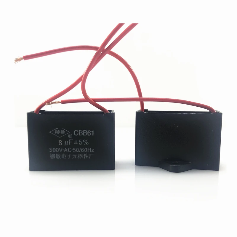 CBB61 450V UF 1 2 мкФ 5 3 4 потолочный клемма вентилятора двигателя прямоугольный