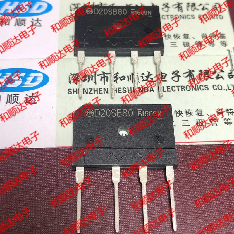 5 шт./лот D20SB80 выпрямительный мост 800V 20A