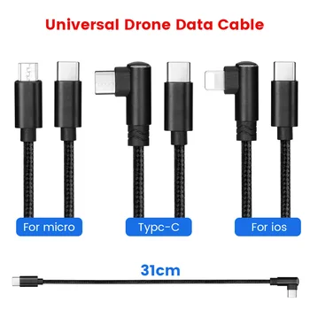 

Mavic Air 2/Mini 2 Remote Controller Aluminum Alloy Data Connected Cable Line for DJI Mavic Mini/2/Pro/Air Drone Accessories