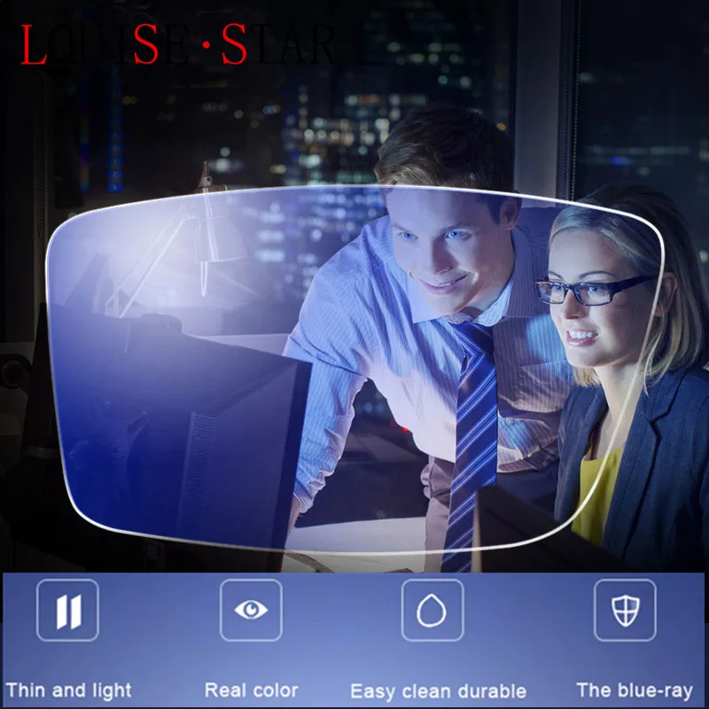 

LOUISE STAR Prescription Lens 1.67 1.74 Refractive Index Anti-blue Light Super Hard MR-7 Resin Lens Filter Radiation Lens