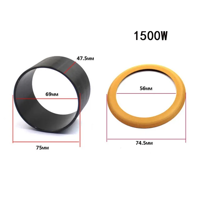 For 1500W
