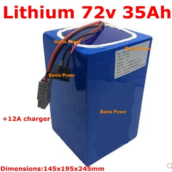 

Large capacity 72v 35ah battery 72v 30ah lithium battery for electric bike 72v 3000w motor 2000w Vehicle tricycle scooters 5000w