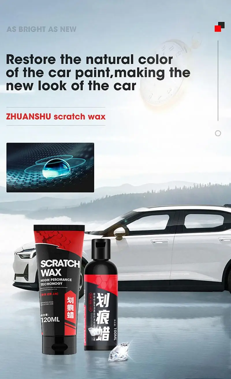 2021 New Car Scratch Repair Polishing Wax Anti Scratch Cream Paint Car Cleaning Retreading Wash Tools Auto Scratch Repair Tool car wash water