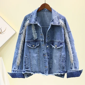 

Spring Autumn New Hole Frayed Tassel Denim Jacket Women Korean Fashion Oversized Loose Jeans Jacket Coat Short Student Outerwear
