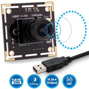 1080P Full HD IMX323 Low Illumination 0.01Lux CMOS H.264 AEC AEB AGC CCTV PCB Board USB Data Camera Module with Audio Microphone 1