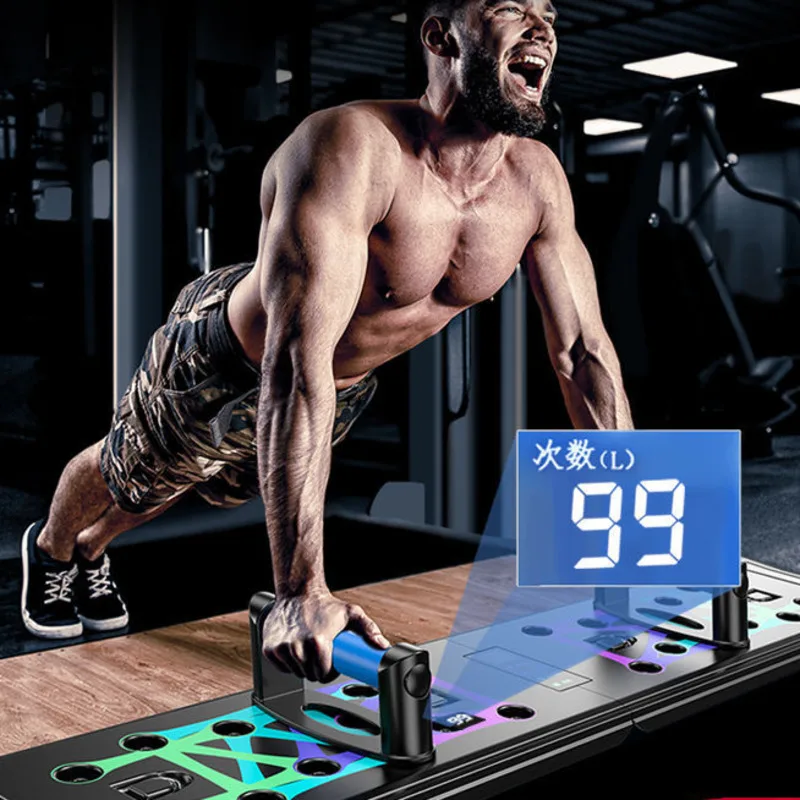 Push Up Training Board Bracket Men's Multi-functional Fitness Board Exercise Chest And Abdominal Muscle Training Equipment