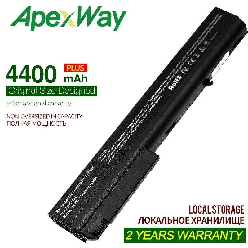14 8 в ячеек nx7400 nx7300 аккумулятор для ноутбука HP PB992A PB992UT HSTNN-DB06 HSTNN-DB11 HSTNN-DB29 361909-001 nx9420