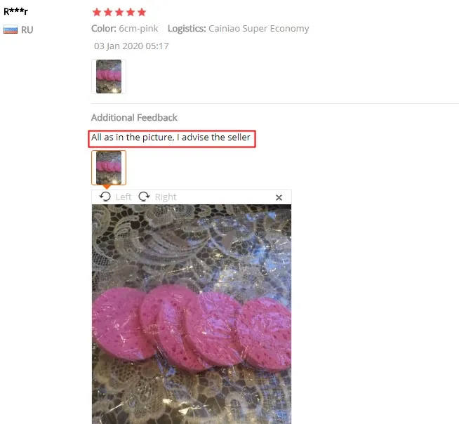 {FA55D4CB-53DF-4DF0-A11F-298D1404EE72}_20200122105947